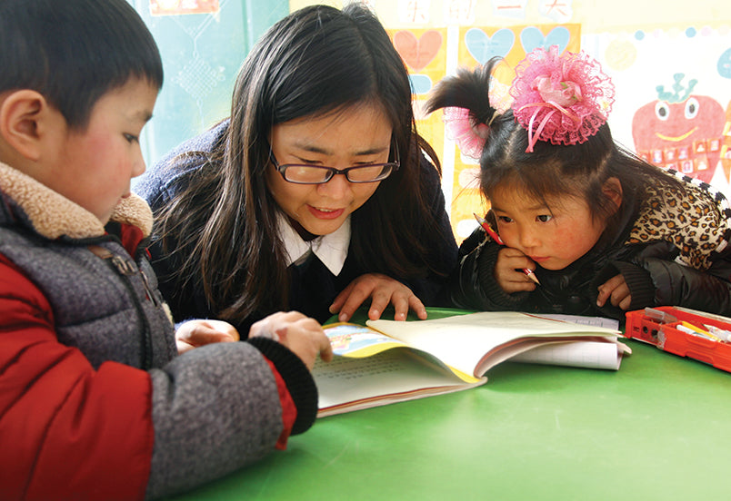 Budding Bookworm